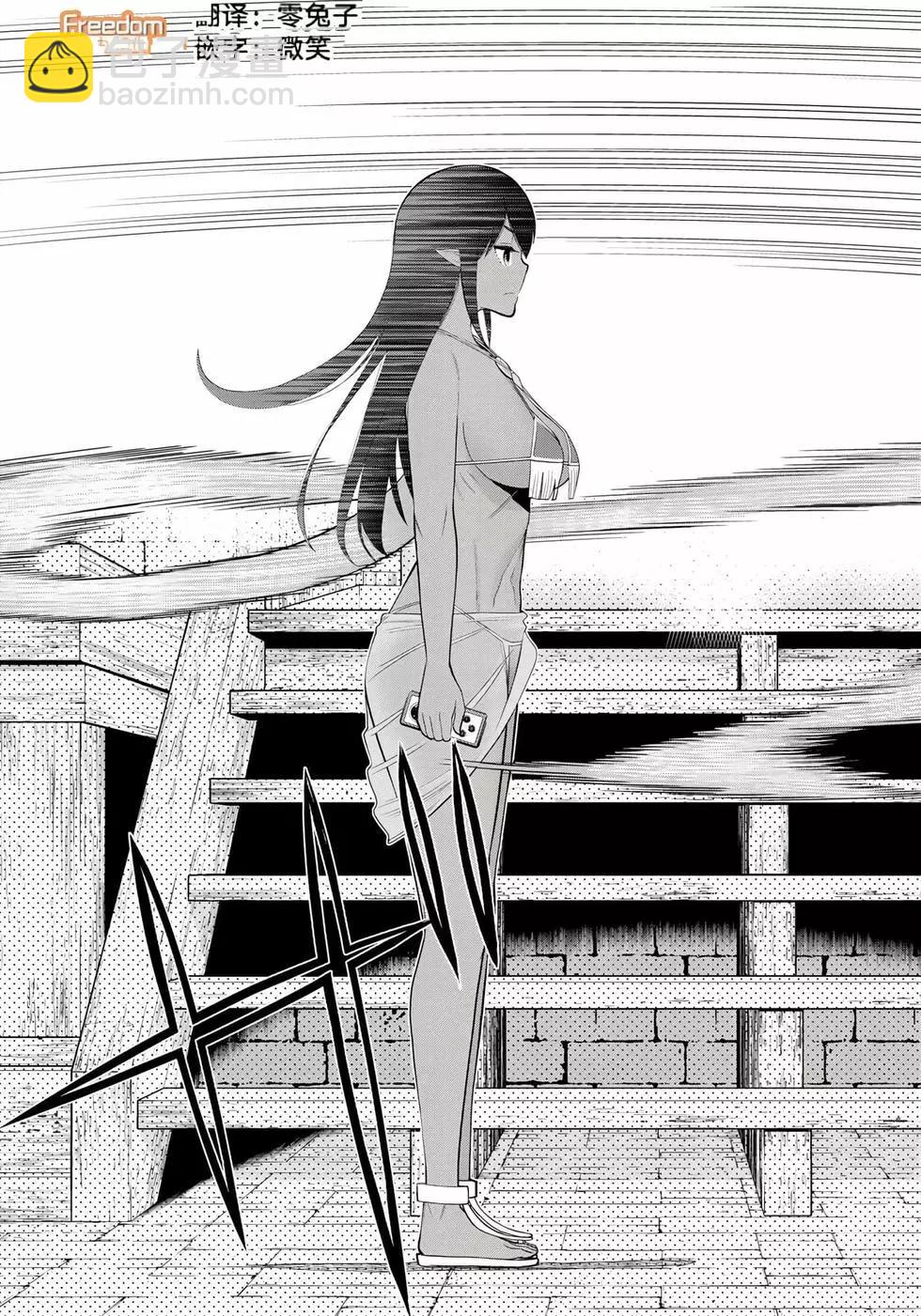 第10卷158