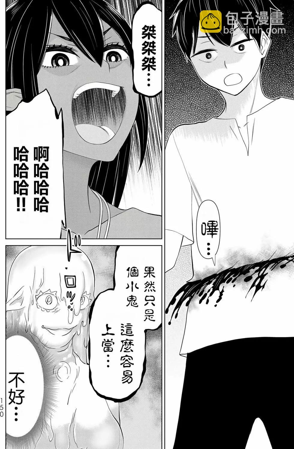 第10卷159
