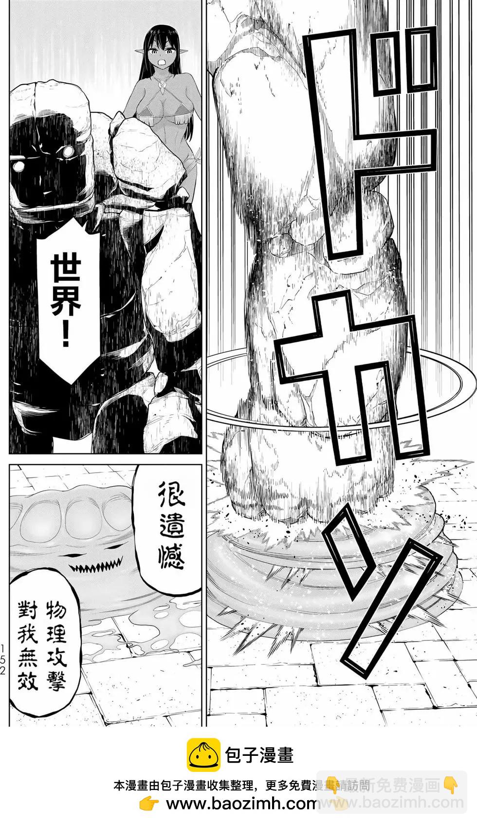 第10卷161