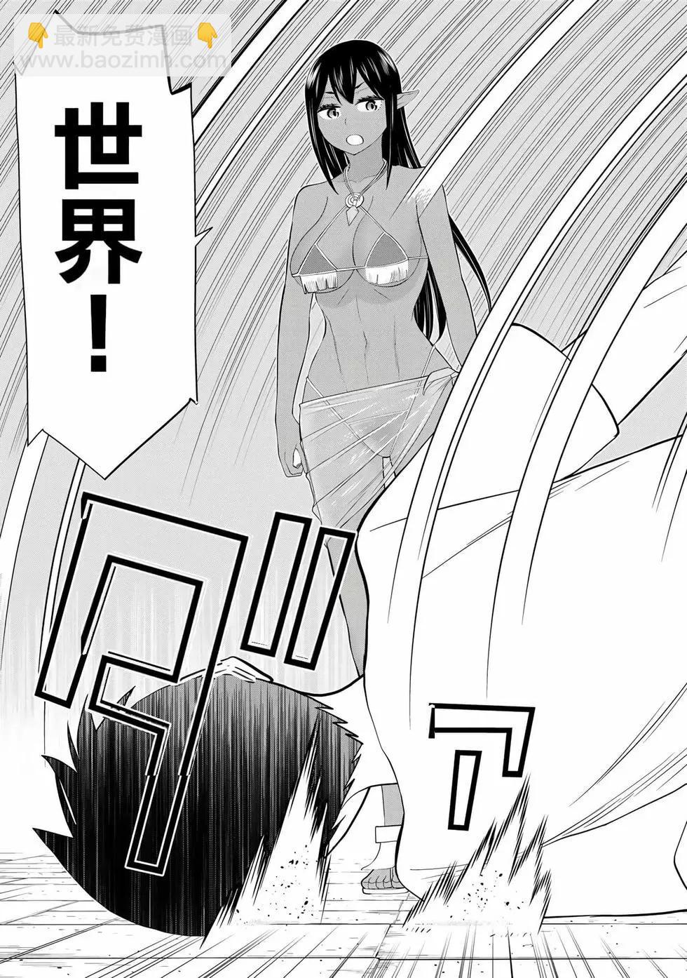第10卷164