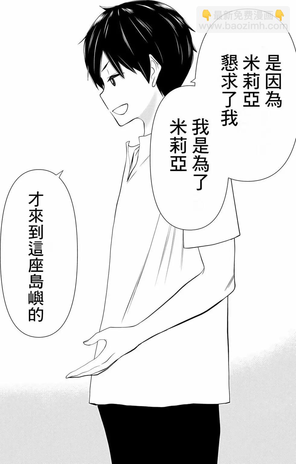 第10卷26