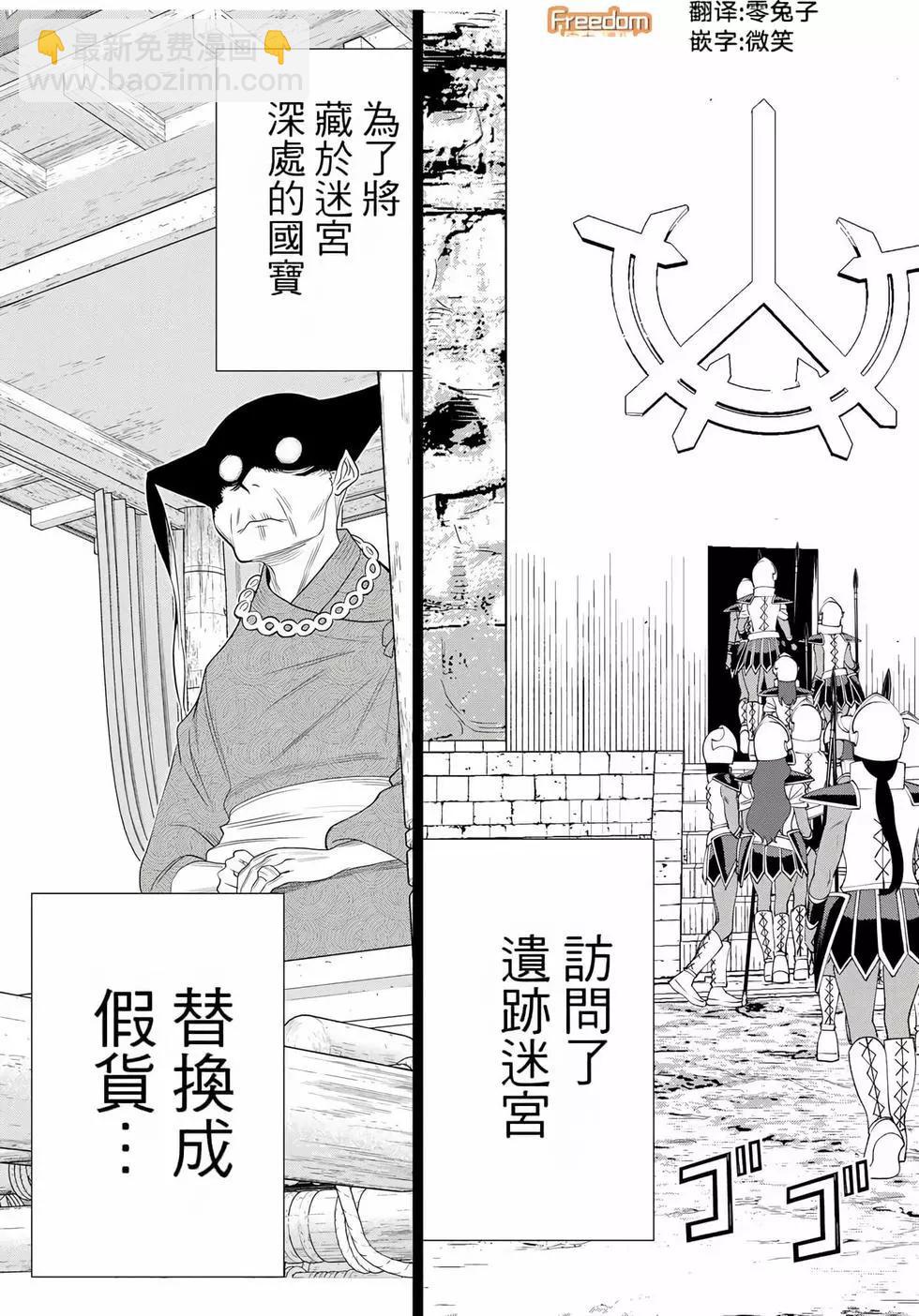 第10卷55