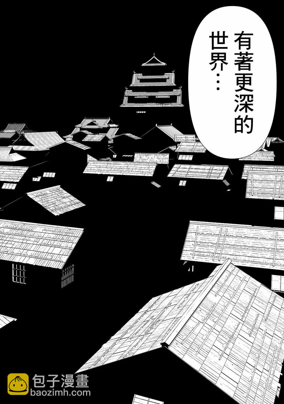 第10卷62