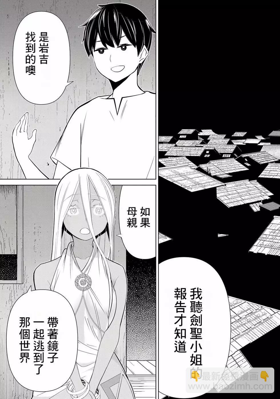第10卷63