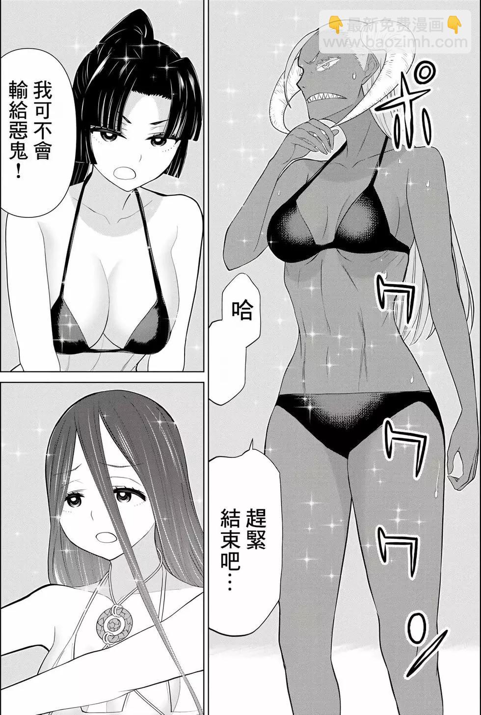 第10卷9