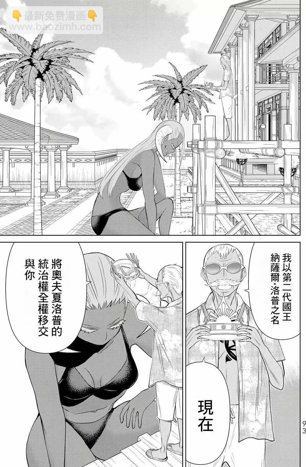 第10卷95