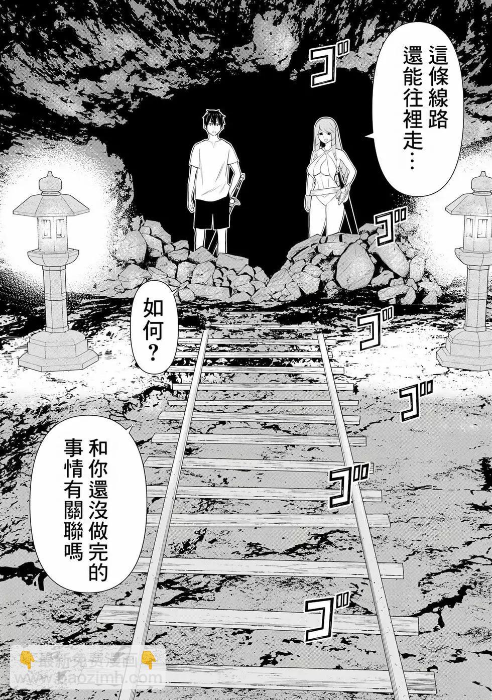 第11卷104