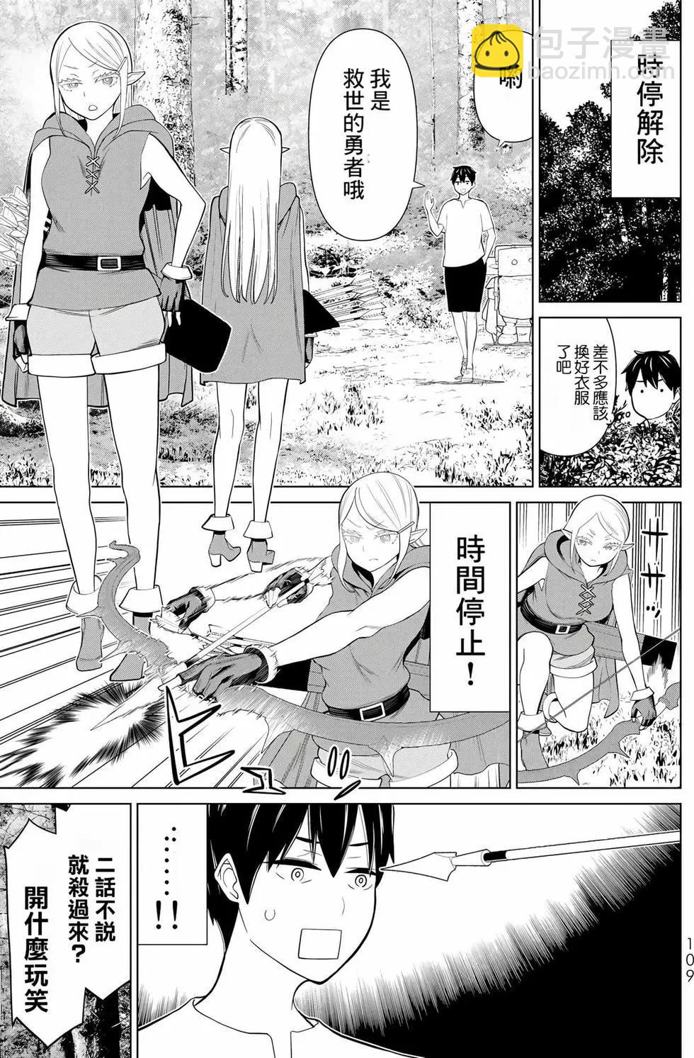 第11卷114