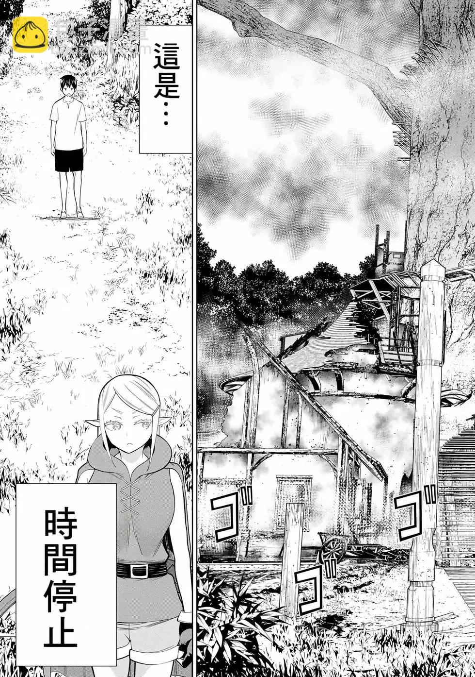 第11卷122