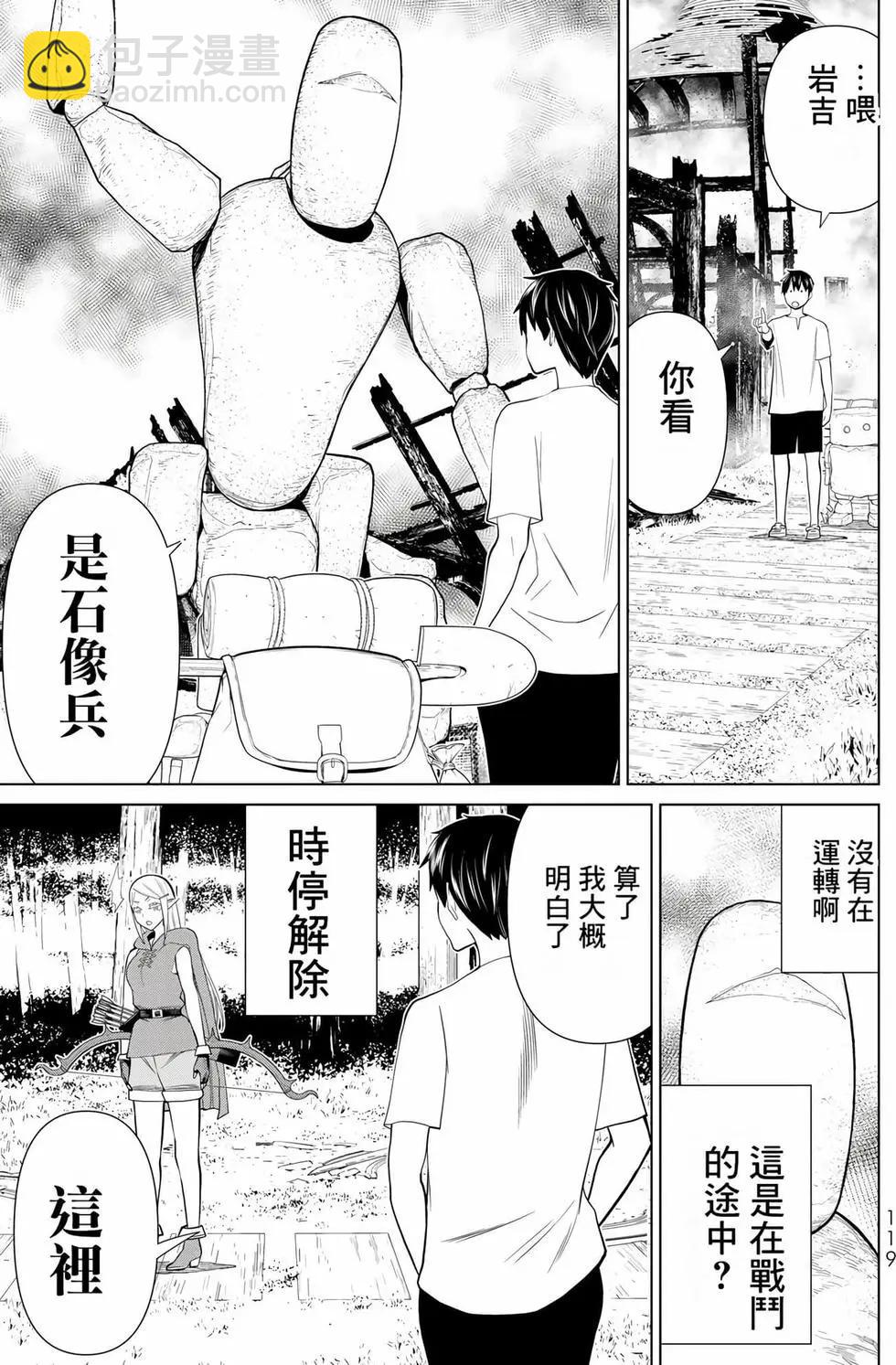 第11卷124