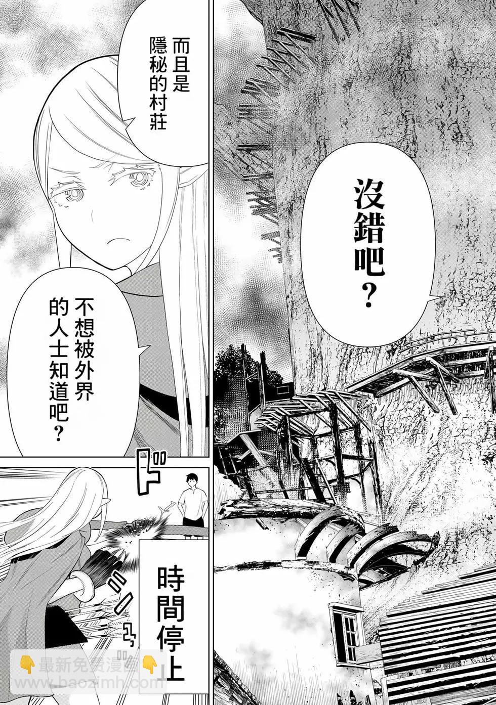 第11卷126