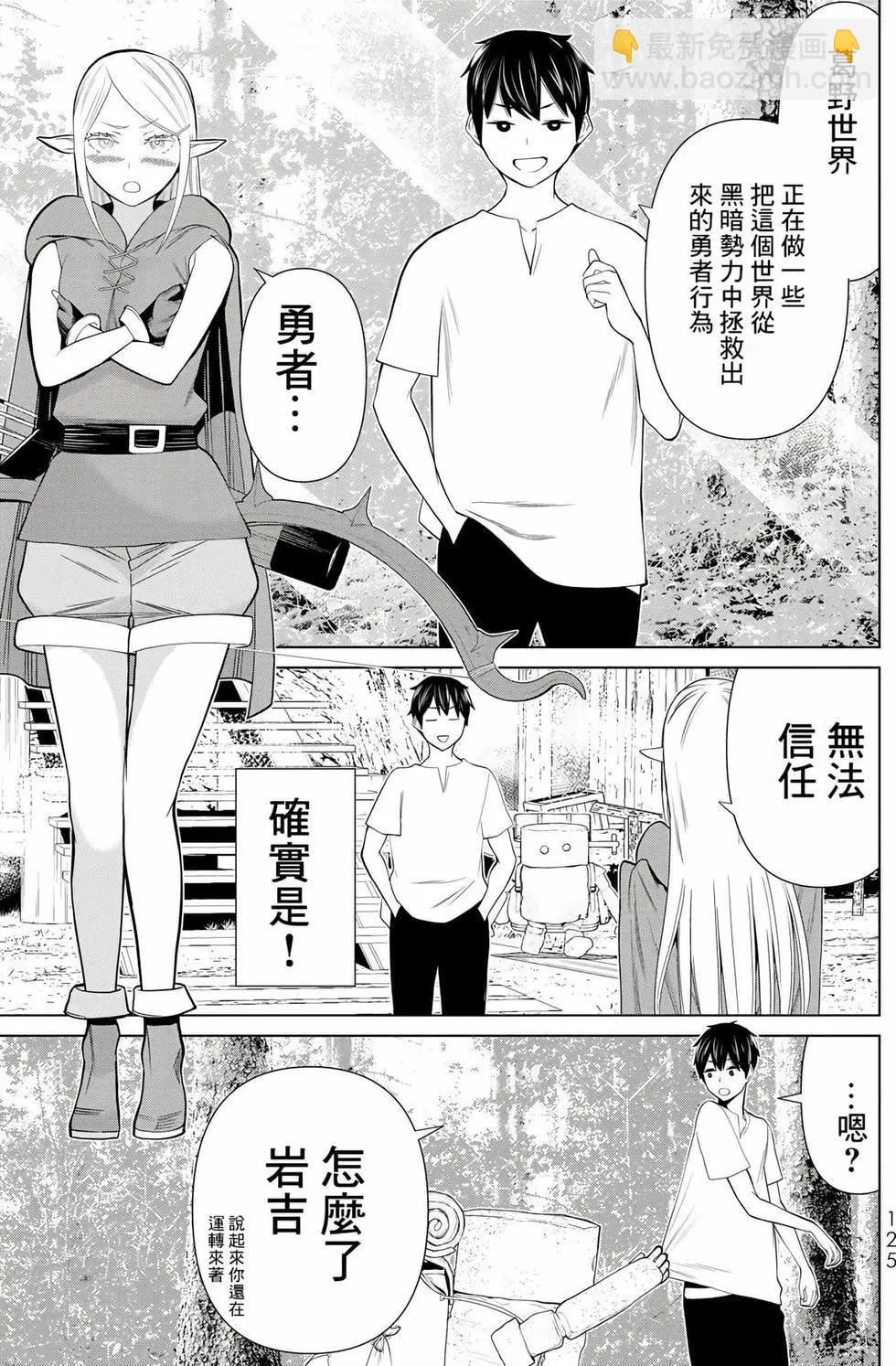 第11卷130