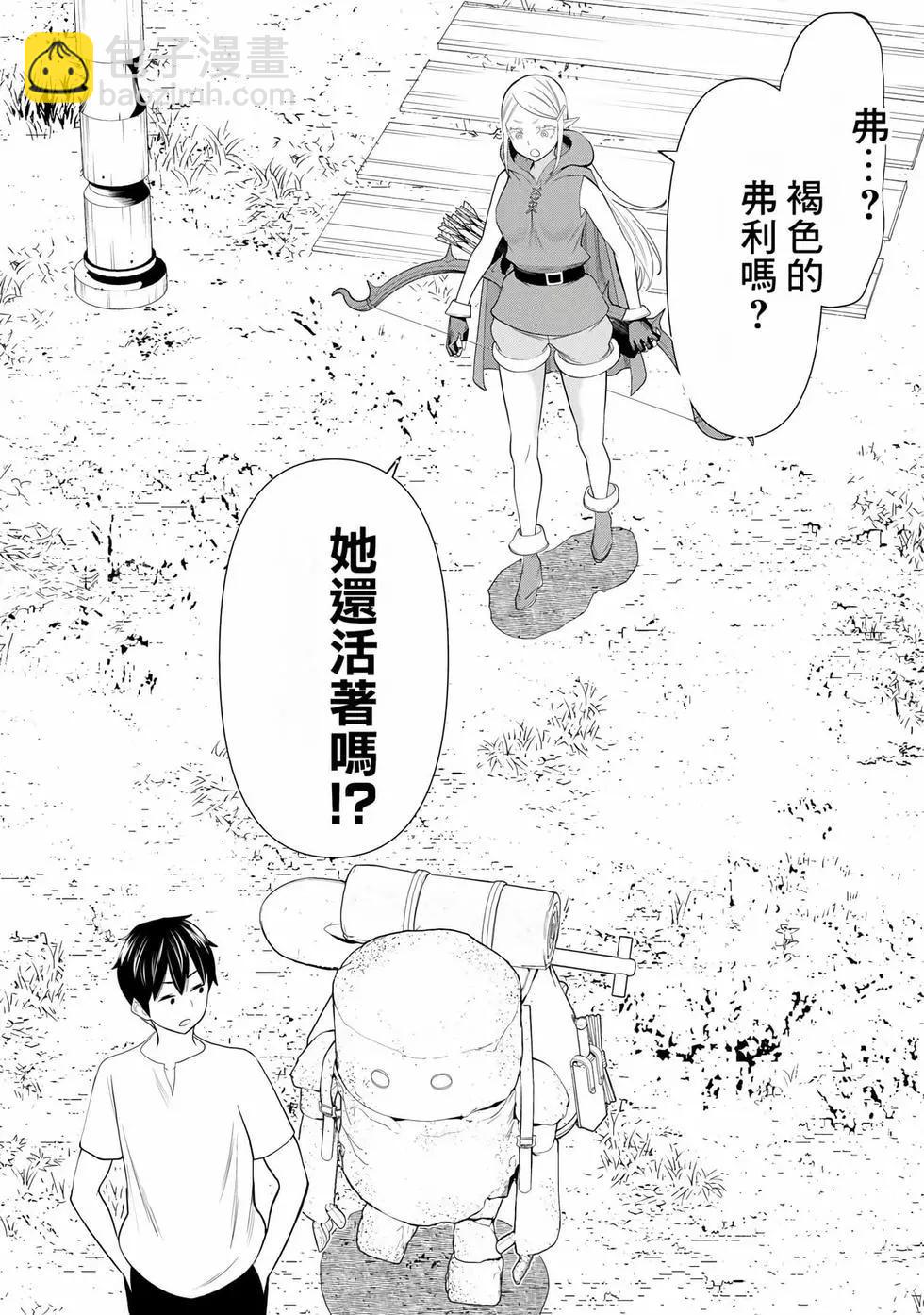 第11卷133