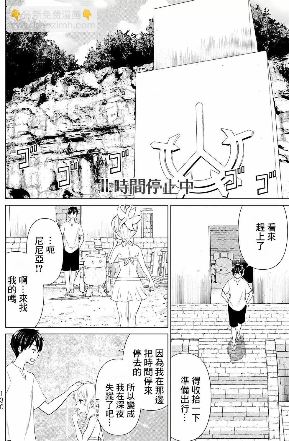 第11卷135