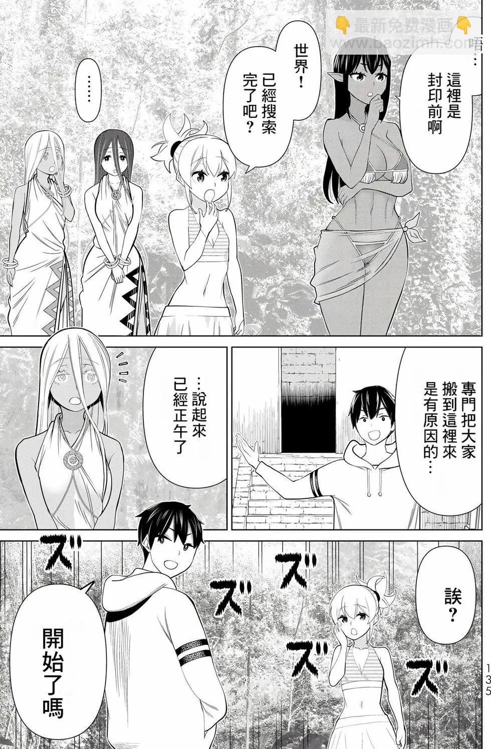 第11卷140