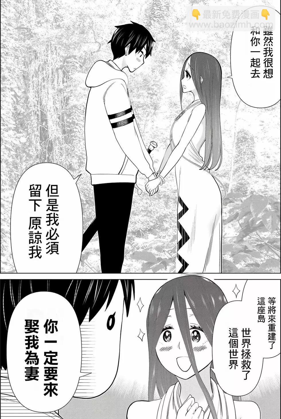 第11卷143