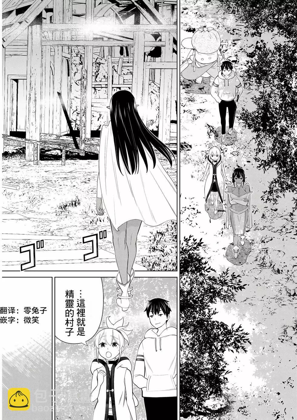 第11卷153