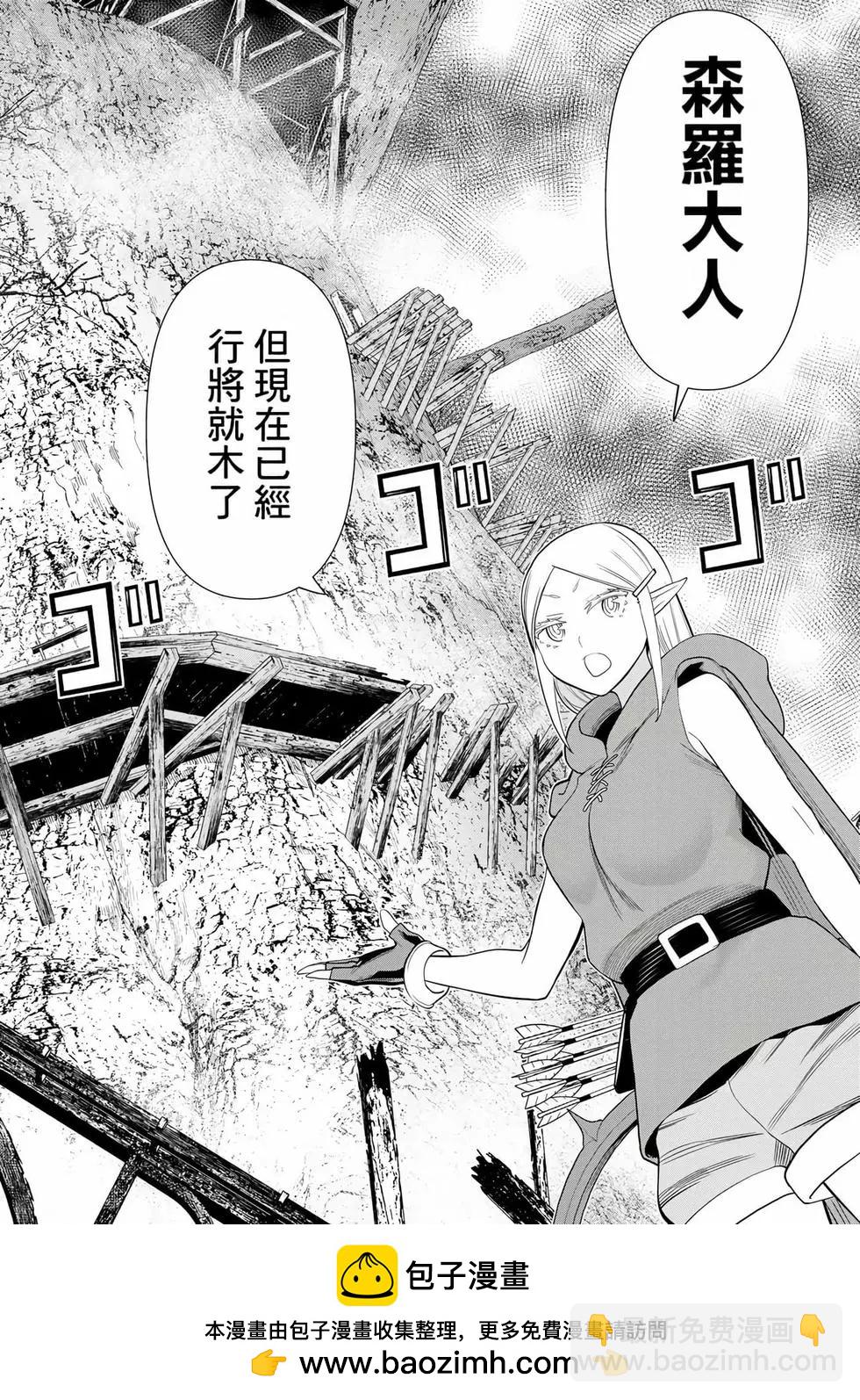 第11卷157