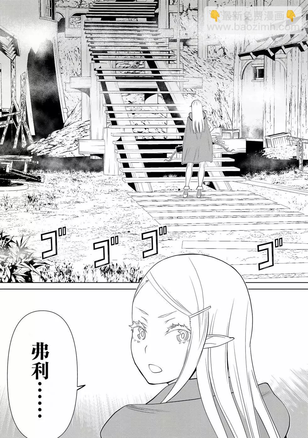第11卷158