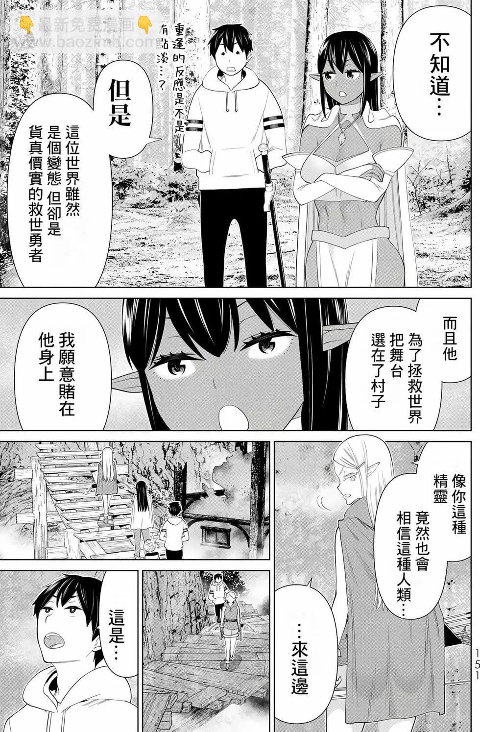 第11卷160