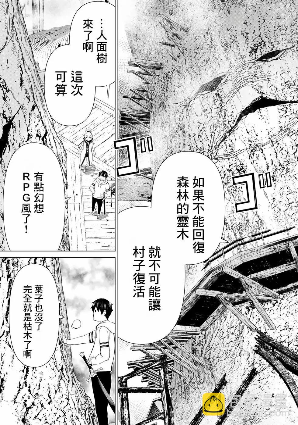 第11卷162