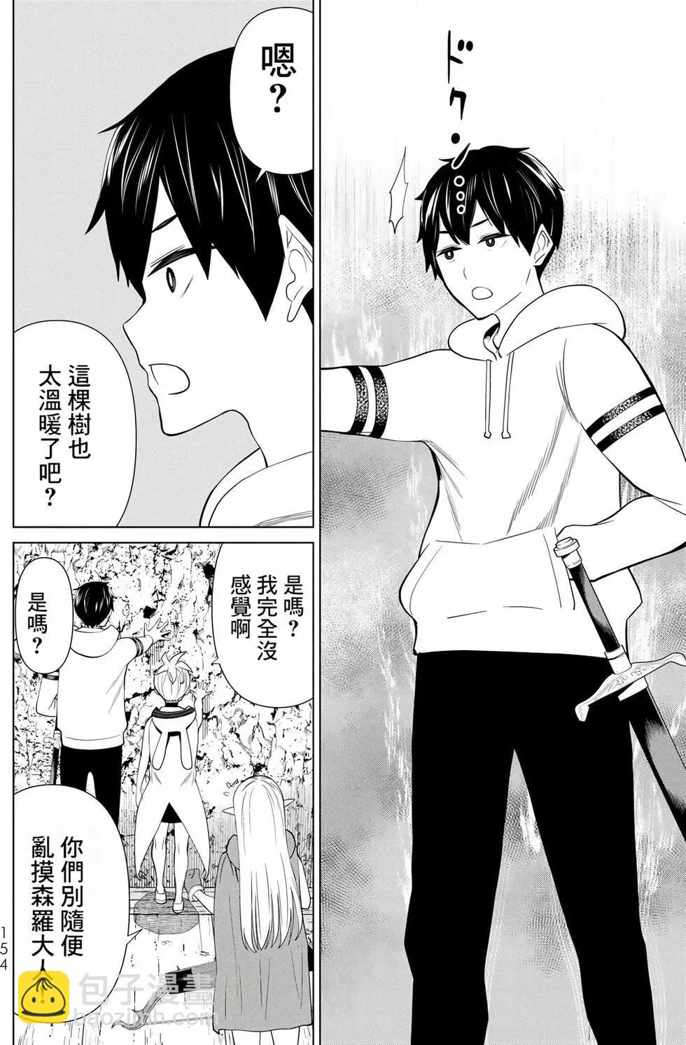 第11卷163
