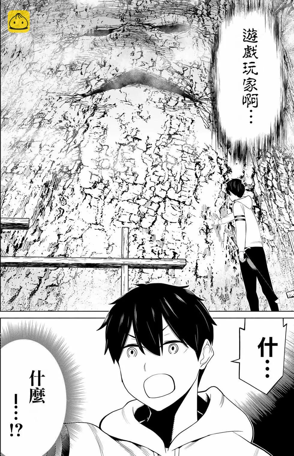 第11卷165