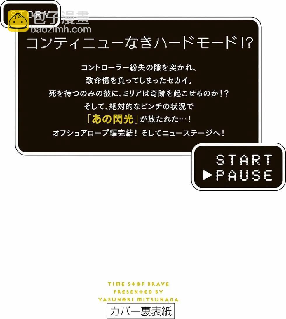 第11卷169