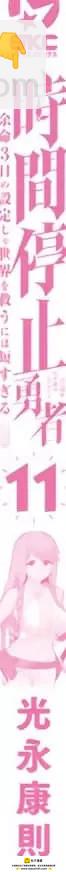 第11卷171