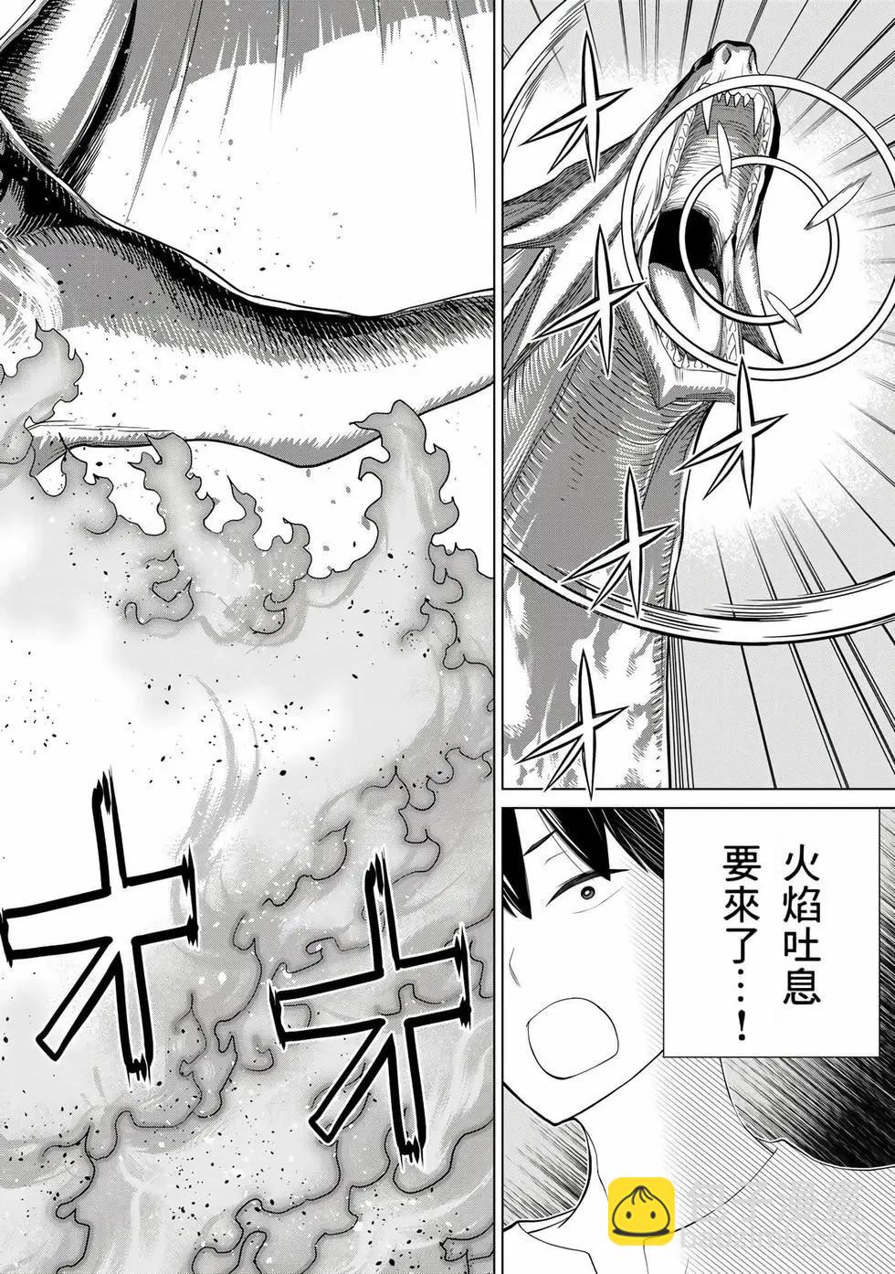 第11卷36