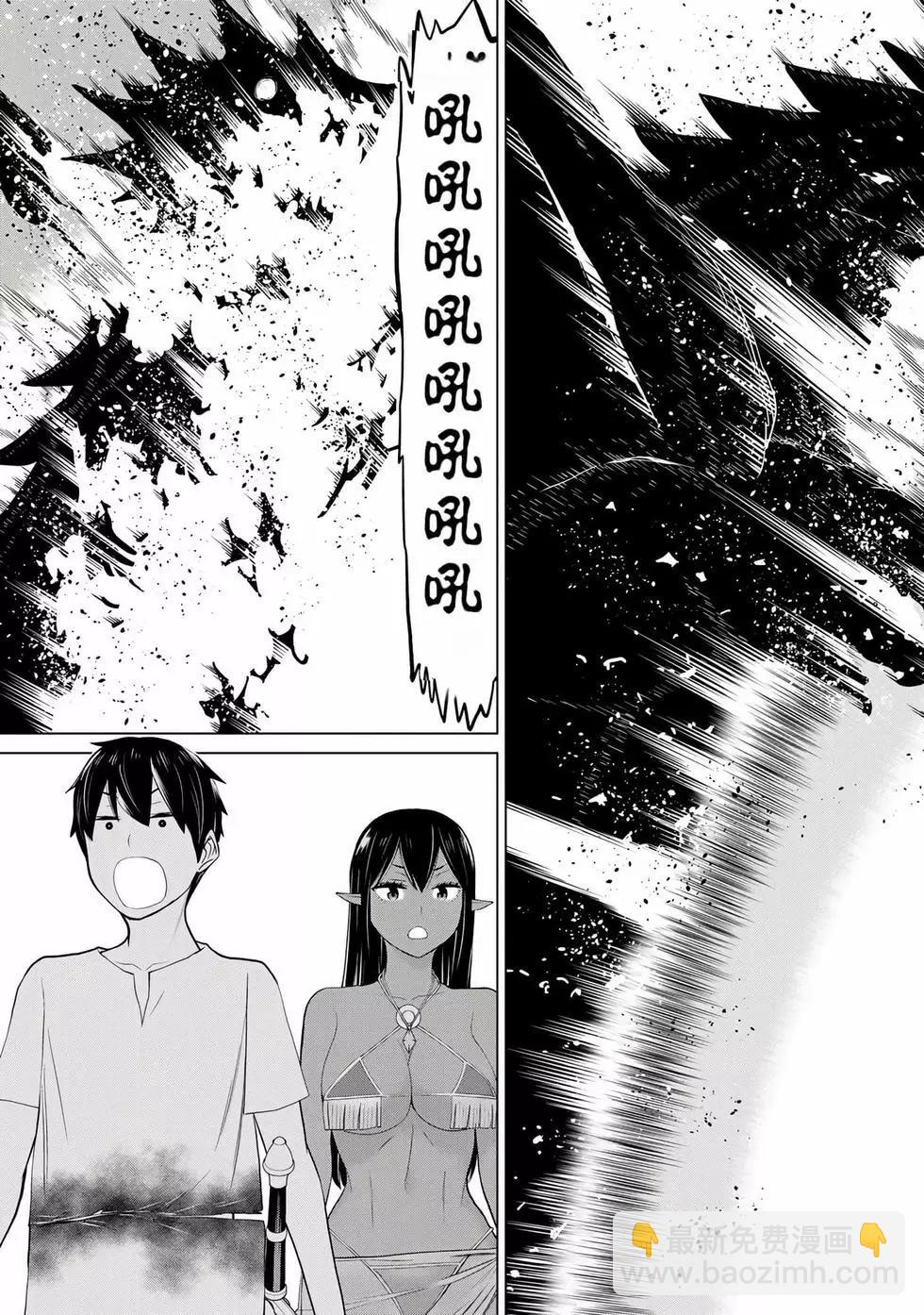 第11卷39