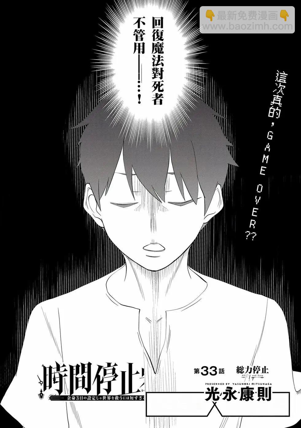 第11卷4