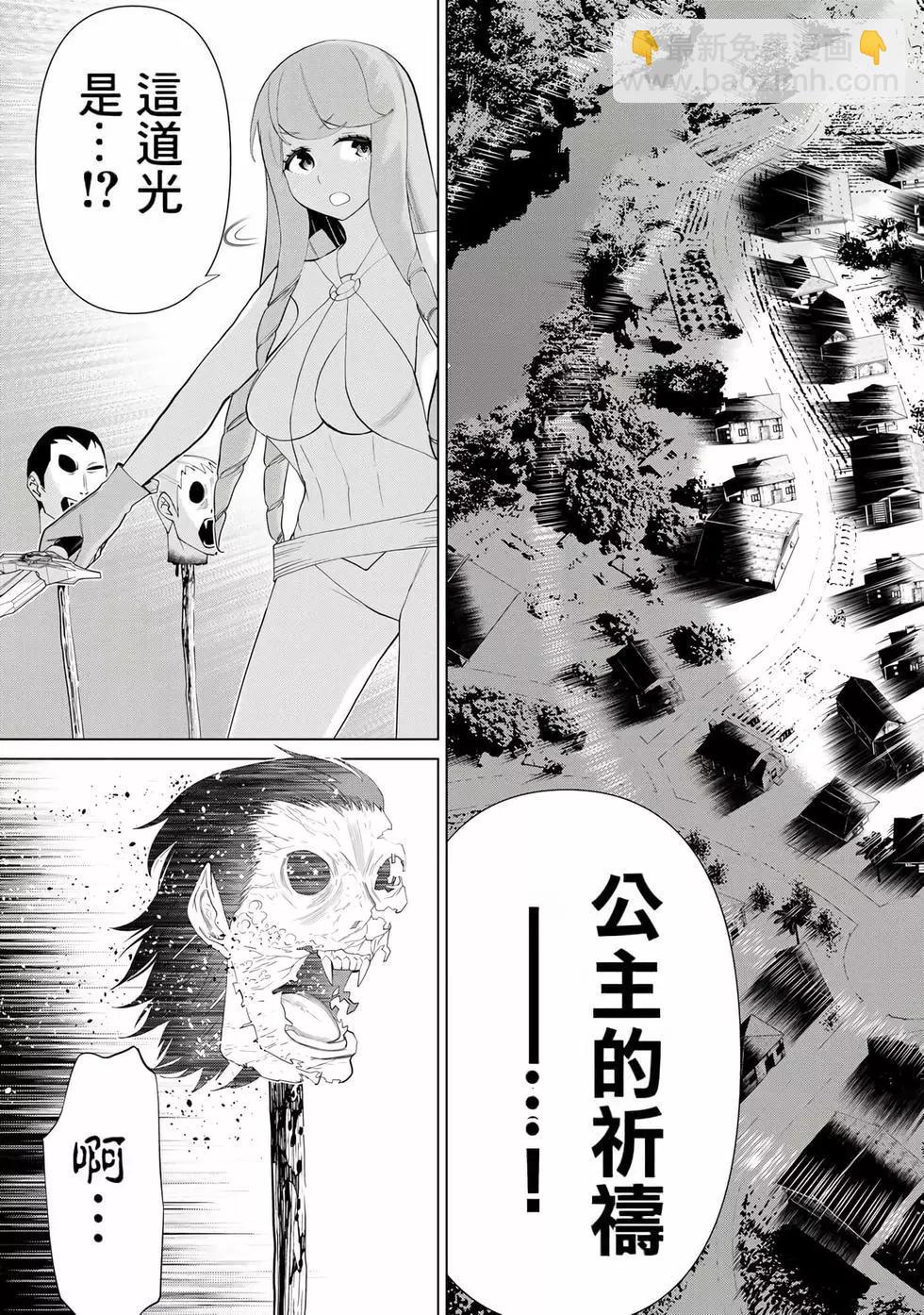 第11卷45