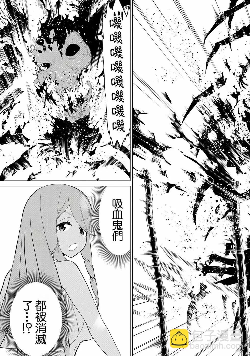 第11卷47