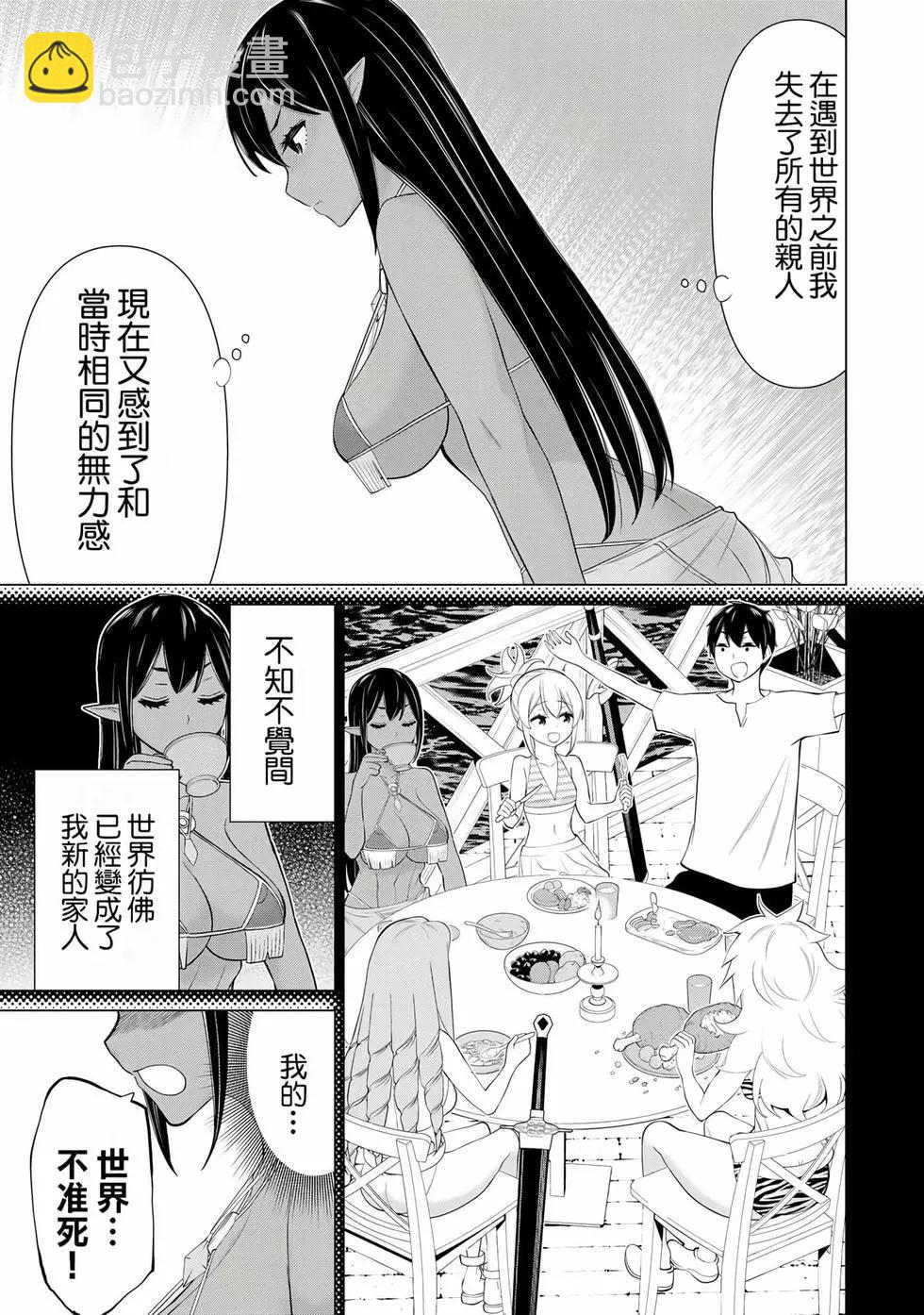 第11卷5