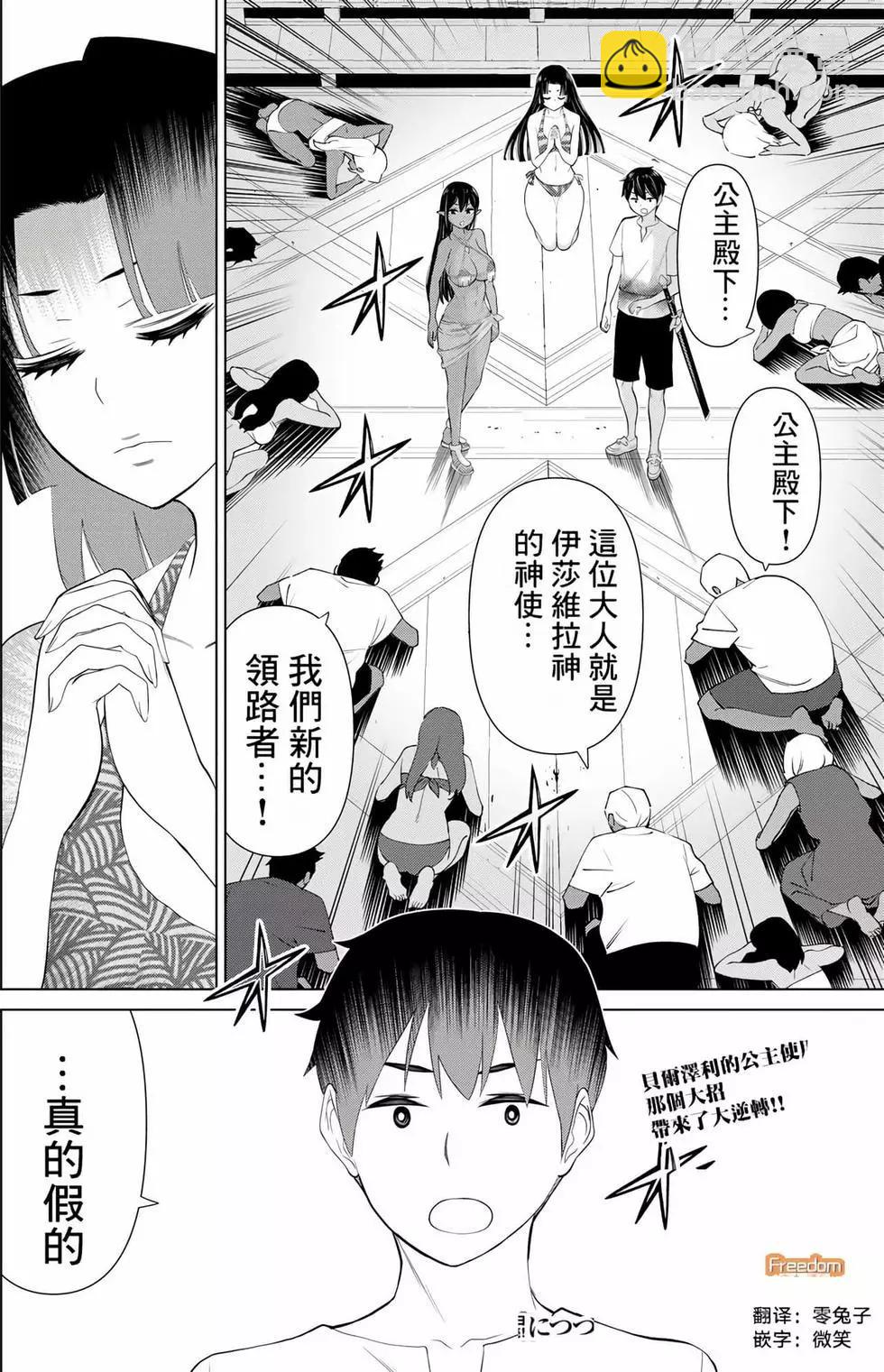 第11卷52