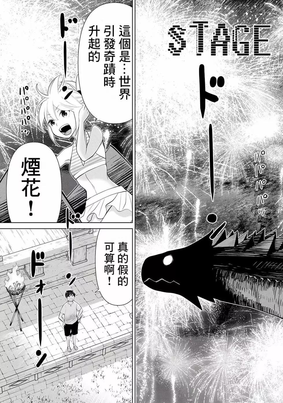 第11卷59