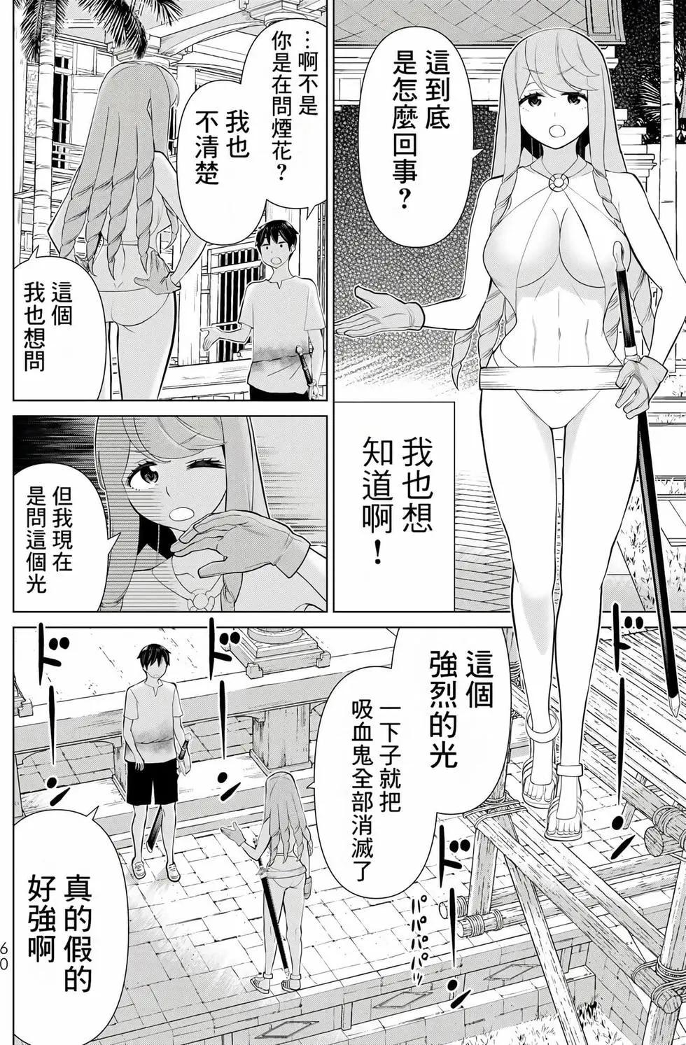 第11卷62