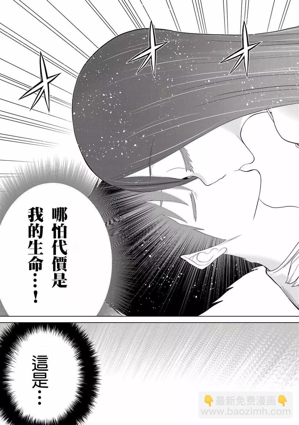 第11卷7