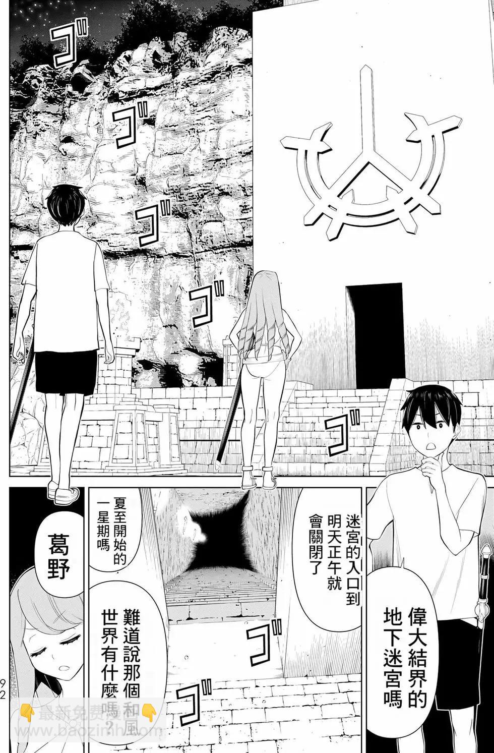 第11卷94