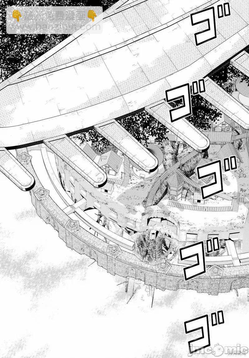 第47话23
