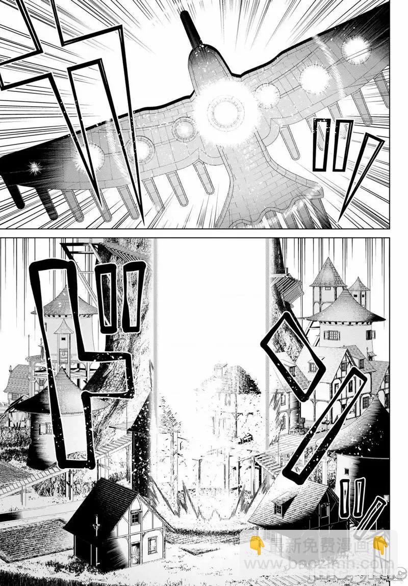 第47话24