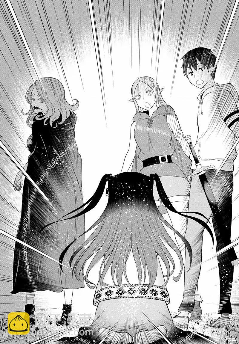 第47话30