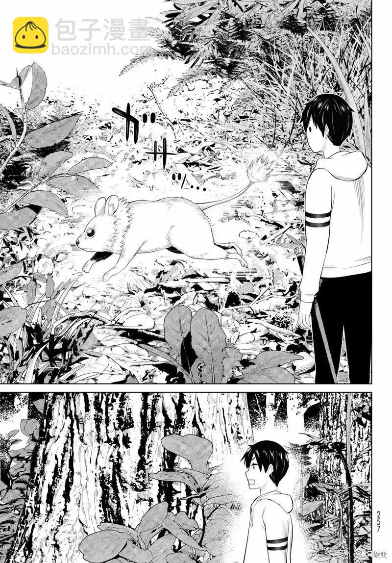 第58话31