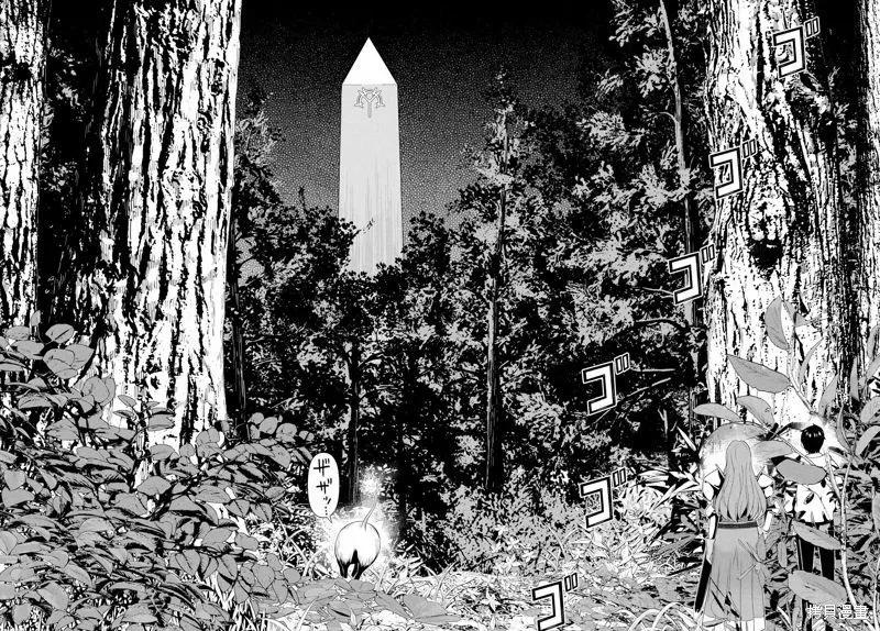 第58话32