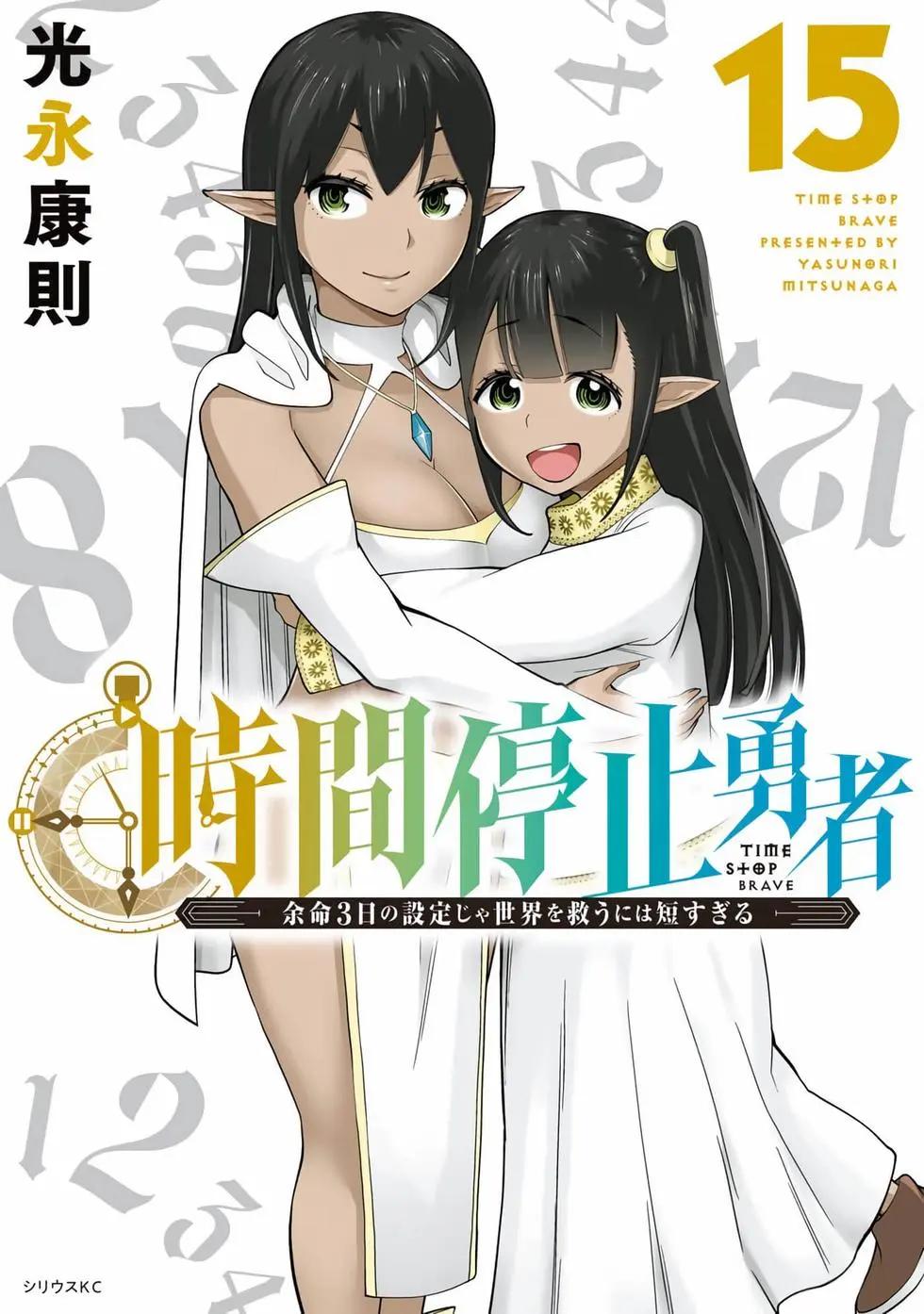 第15卷0
