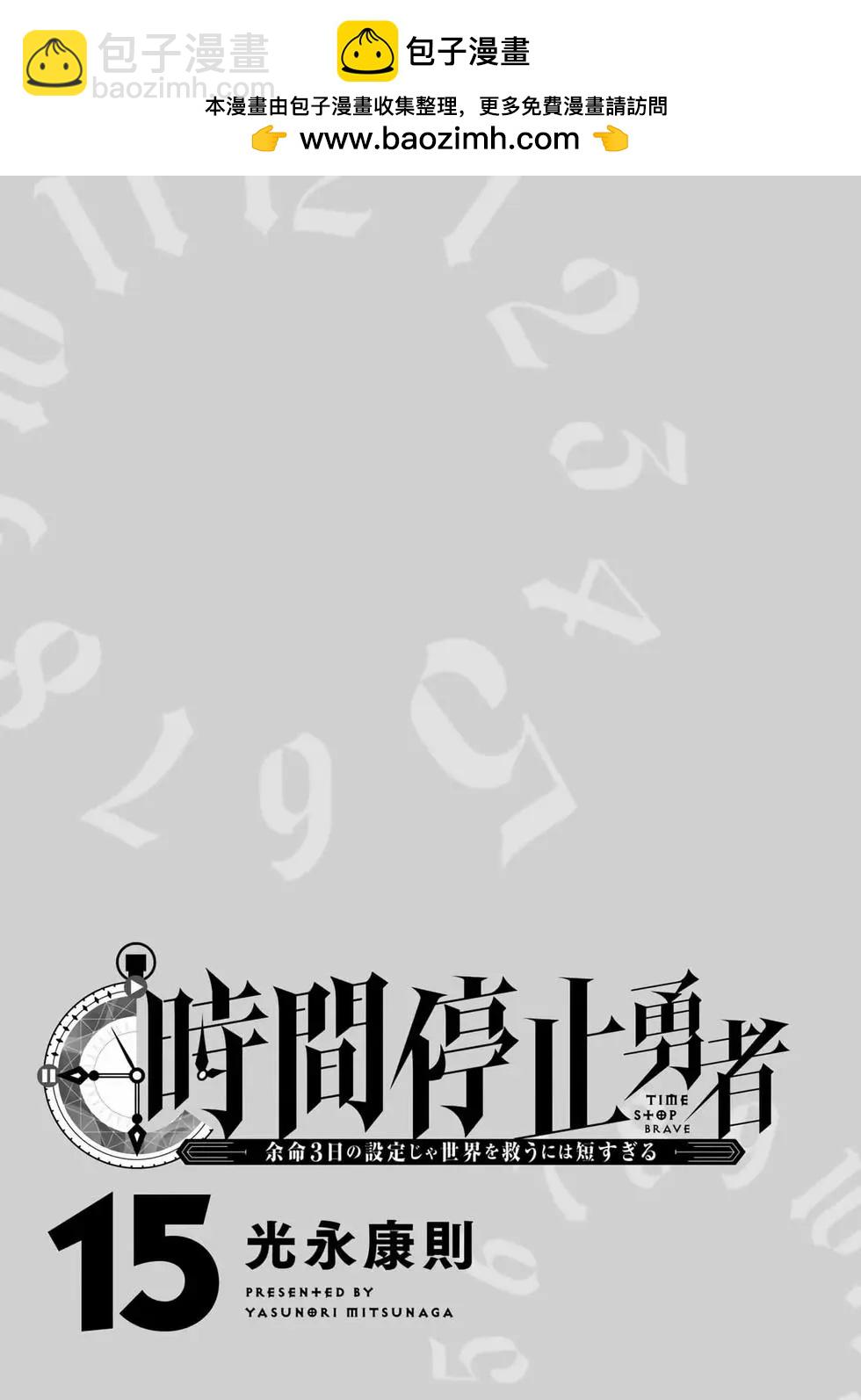 第15卷1