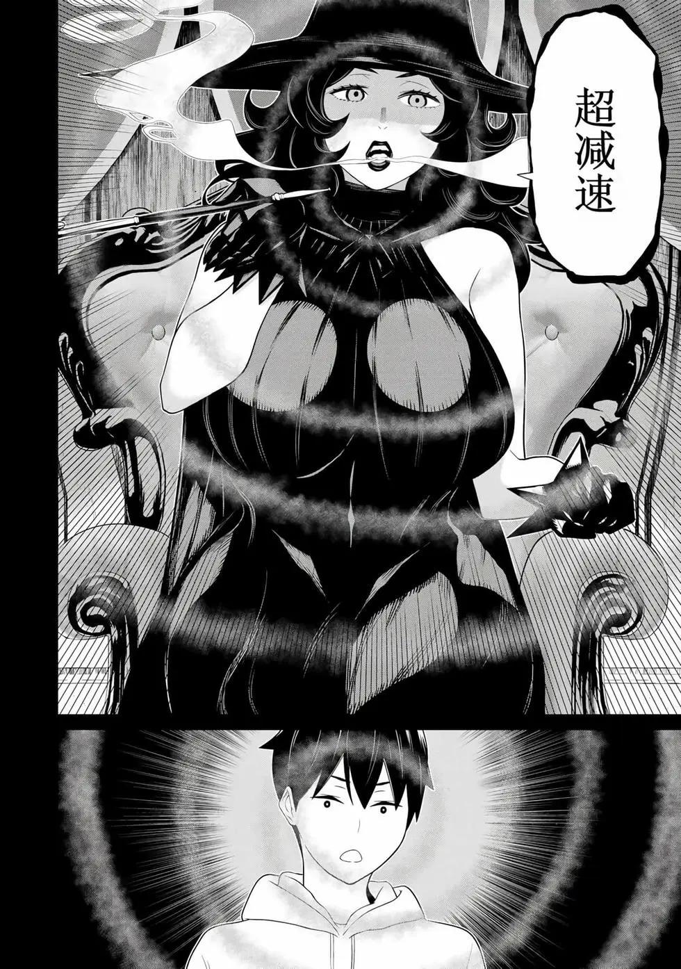 第15卷115