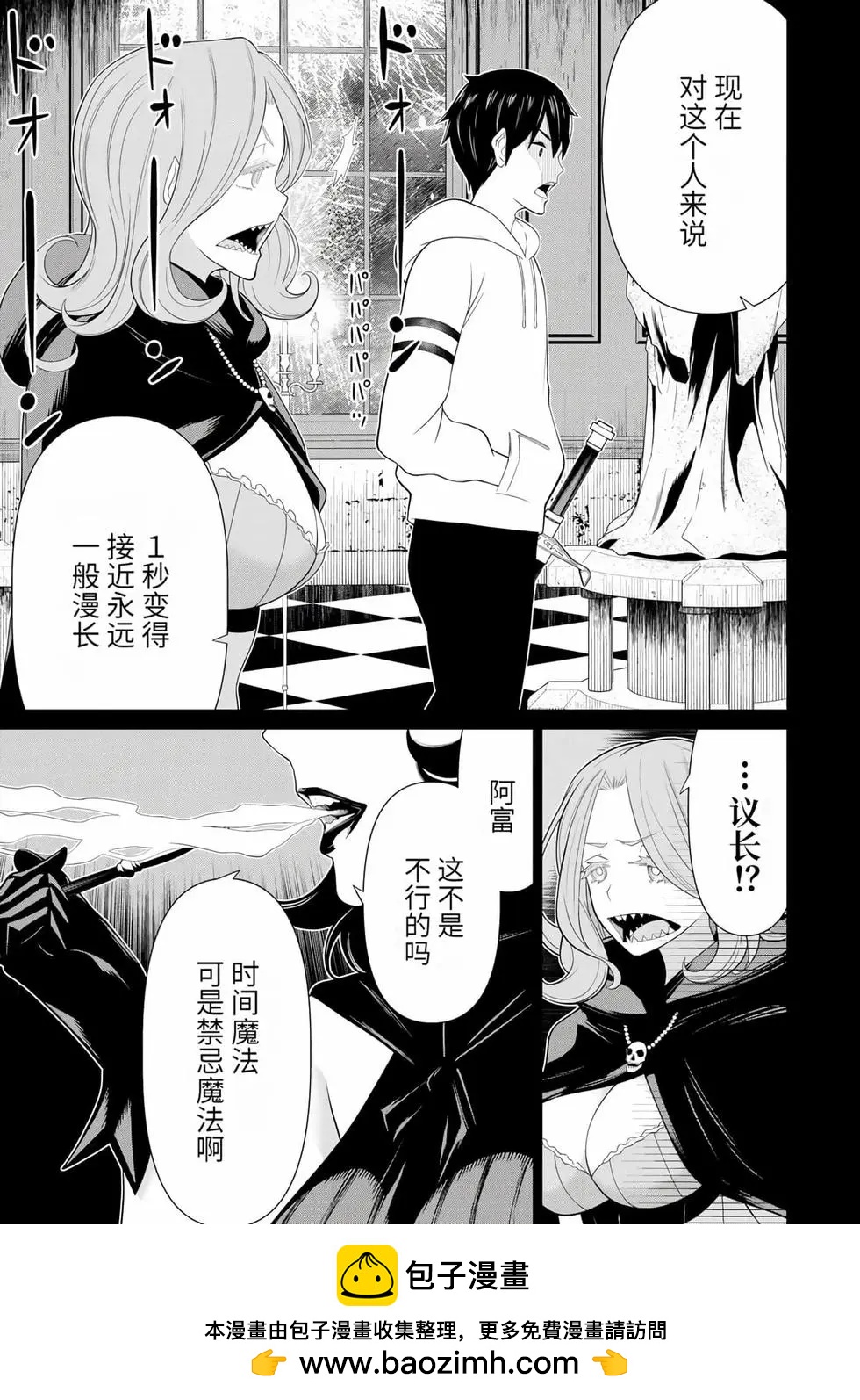 第15卷116