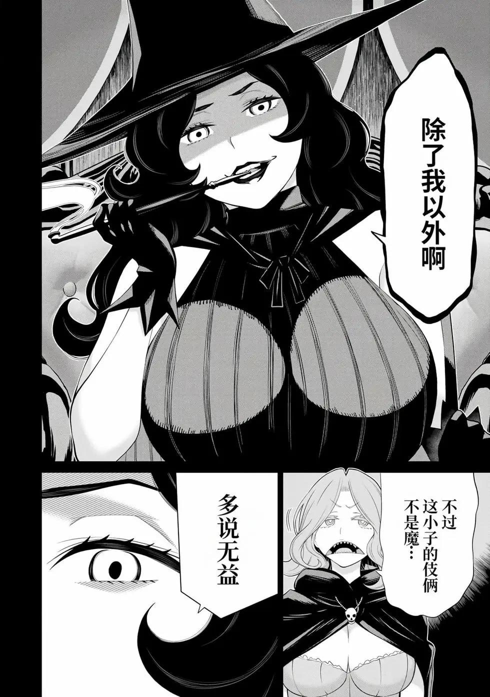 第15卷117